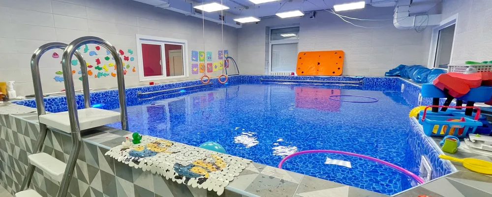 Система очистки воды в детском бассейне